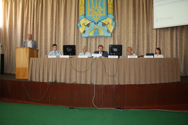 Всеукраїнський семінар «Перспективи вирощування енергетичних культур в Україні»