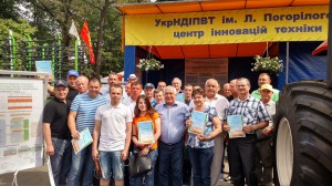 УКРНДІПВТ ІМ. Л. ПОГОРІЛОГО НА ВИСТАВЦІ "АГРО-2018"