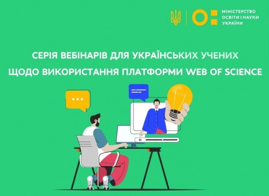         Web of Science
