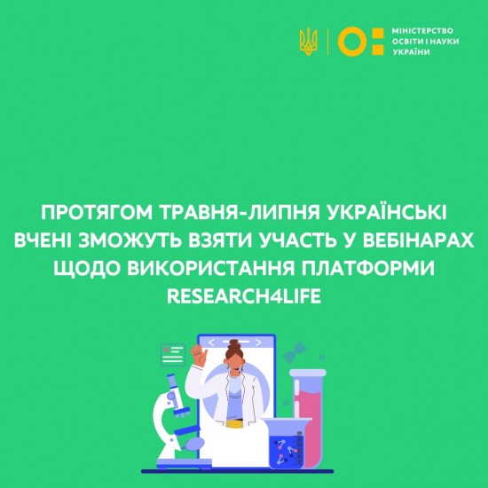    6    Research4Life.