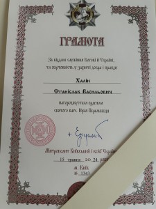 Ĳ . .  !