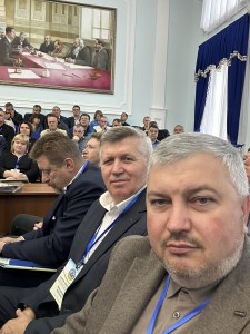  Science, Education and Business - 2024